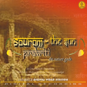 Uma Maheshwaran