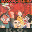 K.O. Albumcover