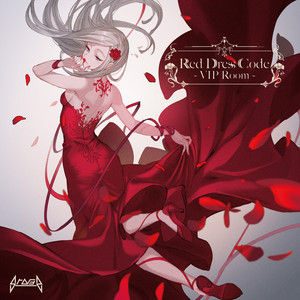 Intro cover