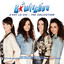C'est la vie: The Collection cover