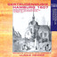 Gertrudenmusik Hamburg 1607 Albumcover