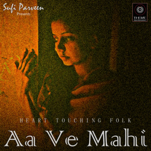 Aa VE MAHI (Special Edition) album
