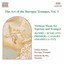 Baroque Trumpet (The Art Of The), Vol. 3 Albumcover