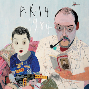 1984 cover