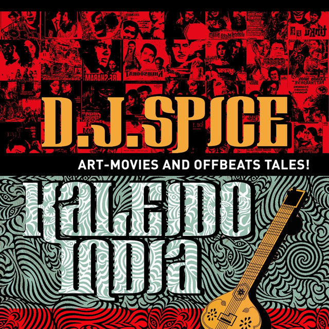 DJ Spice Photo