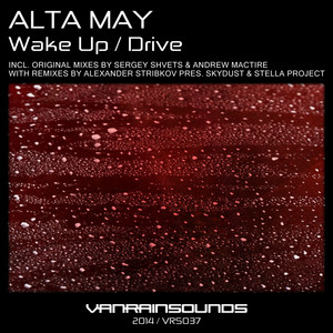Alta May Photo