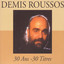 30 ans, 30 titres cover