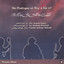 The Dialogue of Ney & Tar 1 Albumcover