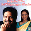 Sujatha Hits at Vidyasagar Music cover