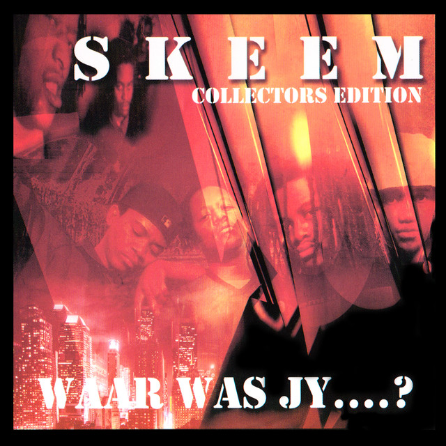 Skeem Photo