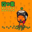 Yotsuba Albumcover