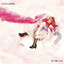 In the Pink cover