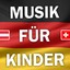 Die Besten Kinderlieder - Deutsche, Schweizer Und Österreichische Kinder Lieder Sammlung Aus Dem Kindergarten (Kindermusik) Albumcover