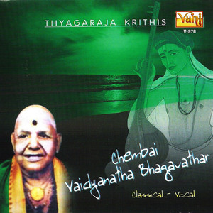 Chembai Vaidyanatha Bhagavathar