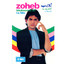 Zoheb Hassan