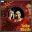Melodious Evergreen - Best of Asha Bhosle Albumcover
