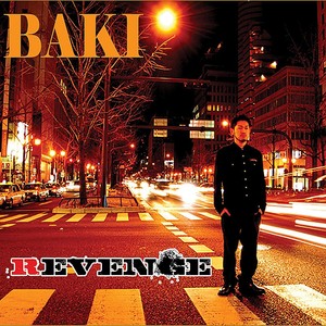 Bâkî