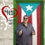 Romántico Y Boricua, Vol. II cover