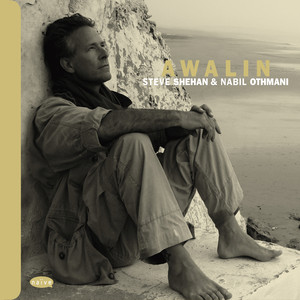 Awalin album