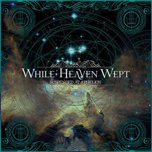 Introspectus cover