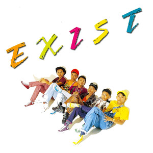 Exist album