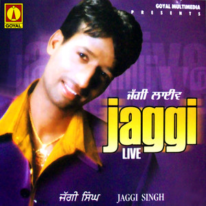 Jaggi Singh