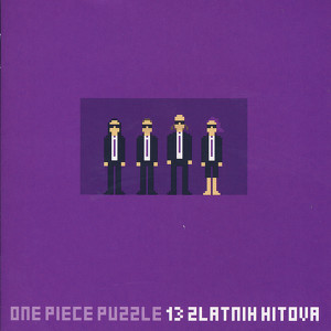One Piece Puzzle