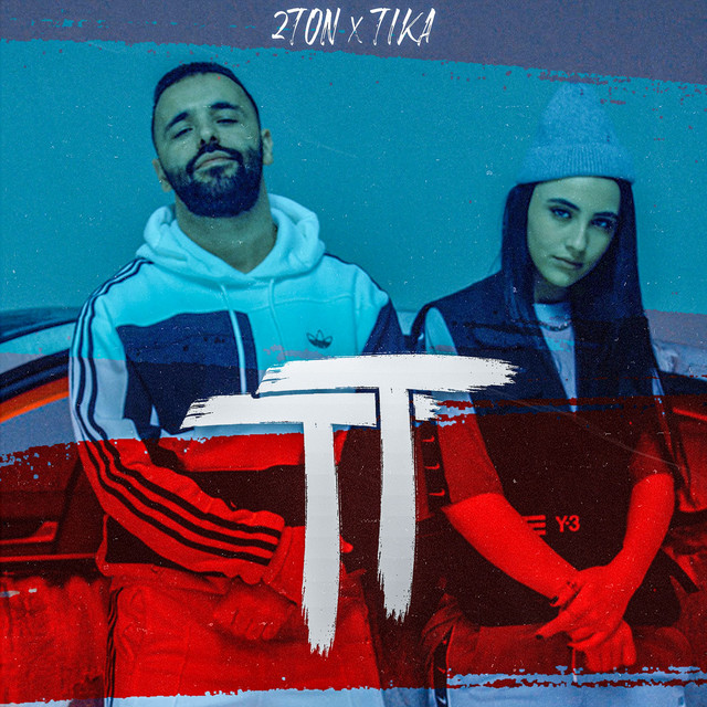 TiKA Photo