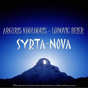 Argyris Koulouris