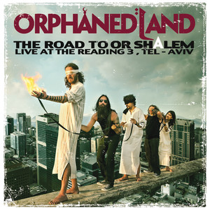 The Road to OR-Shalem cover
