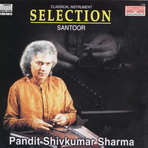 Pandit Shivkumar Sharma