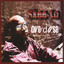 Overdose - EP cover