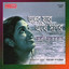 Antar Jaar Athai Sagar Albumcover