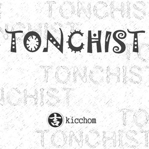 Kicchom