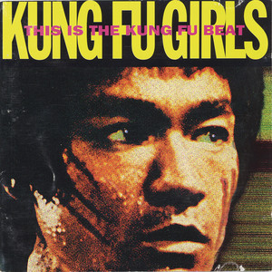 Kung Fu Girls