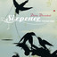 Divine Discontent cover