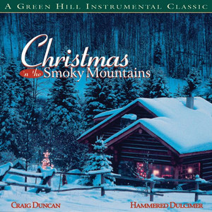 Christmas in the Smoky Mountains cover