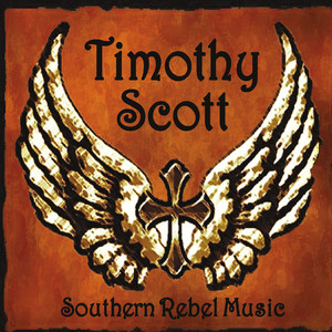 Southern Rebel Music Albumcover