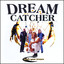 Catch Your Dream Albumcover