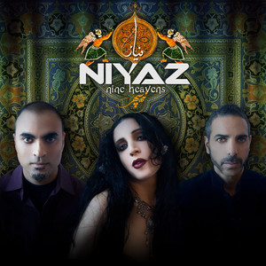 Nine Heavens album