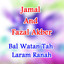 Bal Watan Tah Laram Ranah cover
