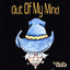 Out Of My Mind Albumcover