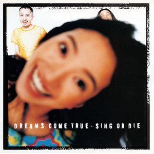 SING OR DIE -WORLDWIDE VERSION- cover
