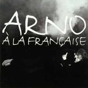 À la française cover