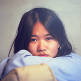 Hana Vu profile