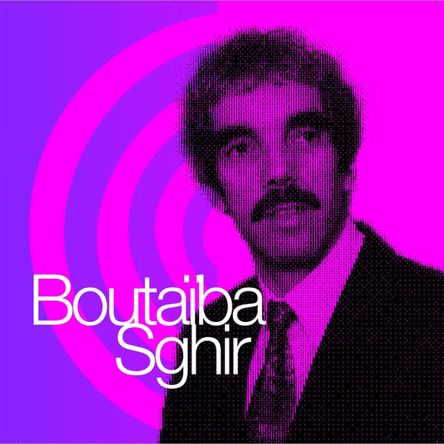 Boutaiba Sghir Photo