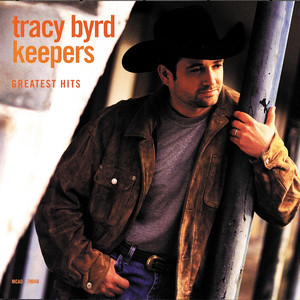 Keepers: Greatest Hits album