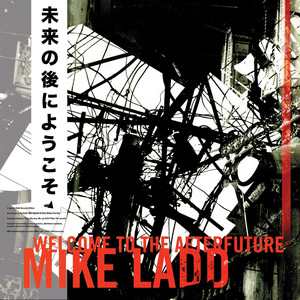 Welcome to the Afterfuture cover