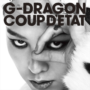 COUP D'ETAT [+ ONE OF A KIND & HEARTBREAKER] cover