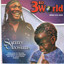3rd World Albumcover